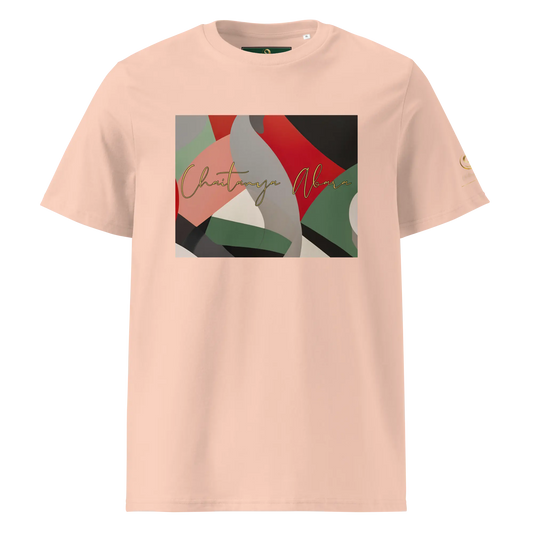 Chaitanya Abara Elite Fitness Corps Unisex Organic Cotton T-Shirt Eternal Agape Store