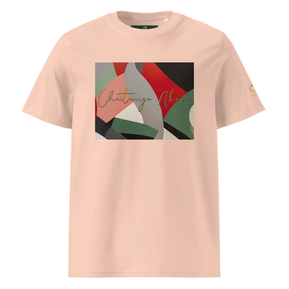 Chaitanya Abara Elite Fitness Corps Unisex Organic Cotton T-Shirt Eternal Agape Store