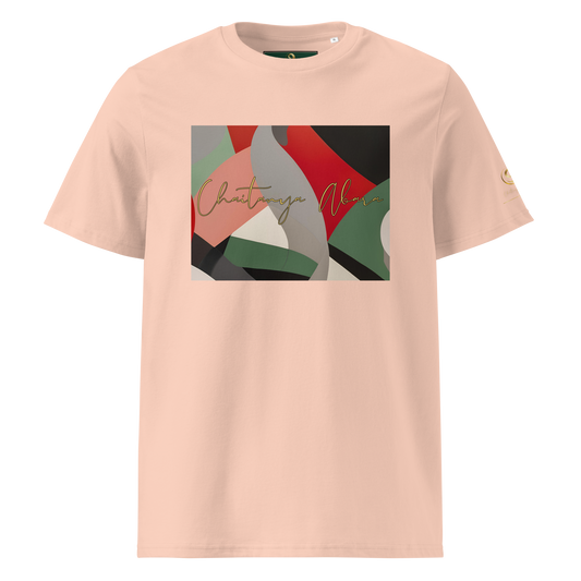 Chaitanya Abara Elite Fitness Corps Unisex Organic Cotton T-Shirt Eternal Agape Store