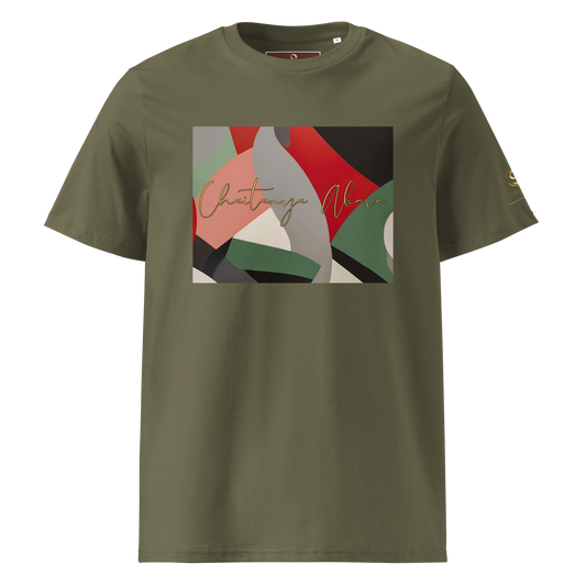 Chaitanya Abara Elite Fitness Corps Unisex Organic Cotton T-Shirt Eternal Agape Store